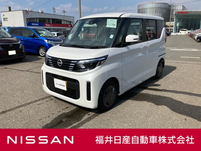 デイズルークスX
