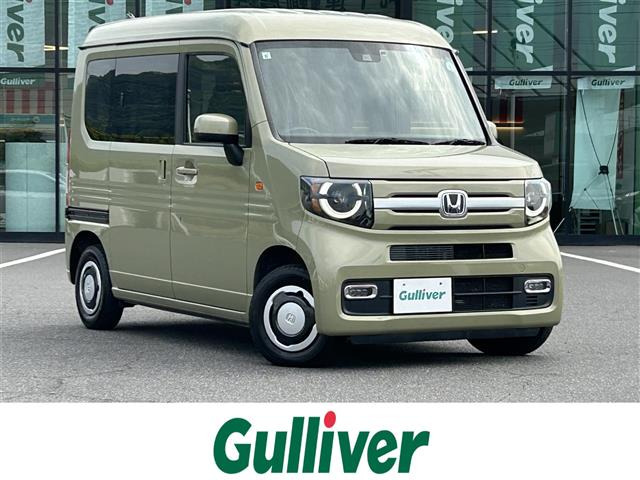 N-VAN+スタイル ファン