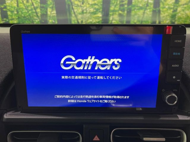 フリード1.5 エアー EX