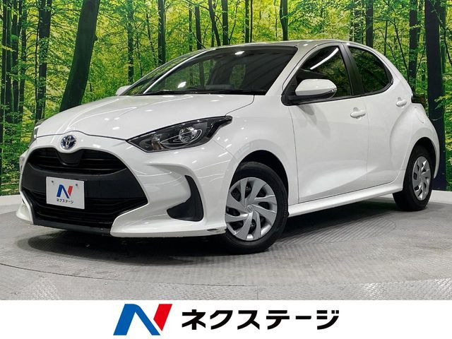 ヤリス1.5 ハイブリッド X