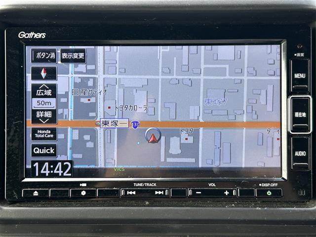 N-VAN+スタイル ファン