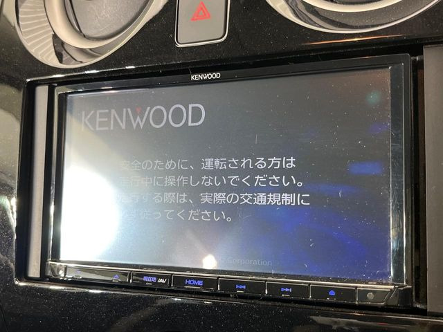 ノート1.2 e-POWER X