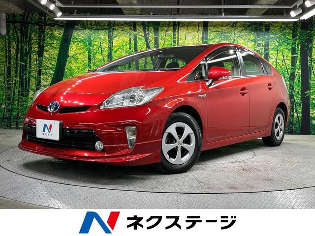 プリウス1.8 S