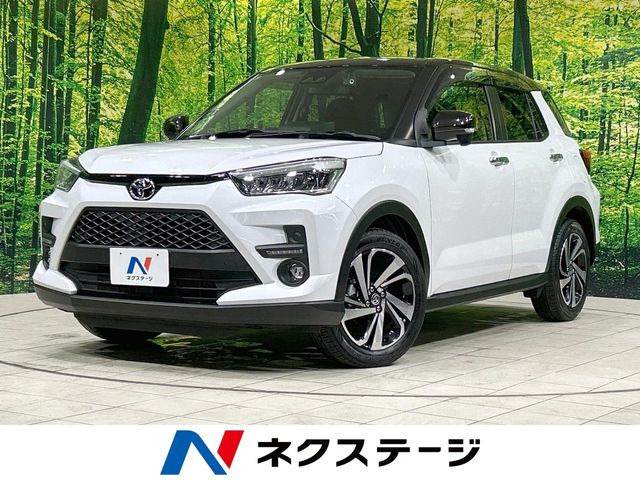 ライズ1.2 Z