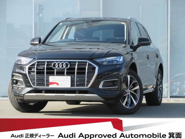Q540 TDI クワトロ アドバンスト ディーゼル 4WD