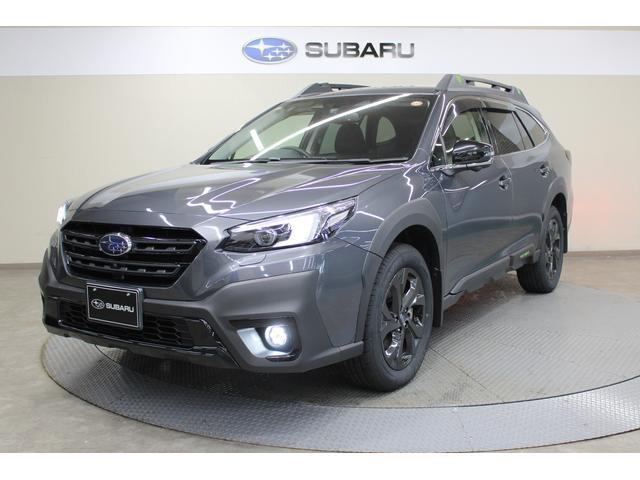 レガシィアウトバック1.8 エックスブレイク EX 4WD