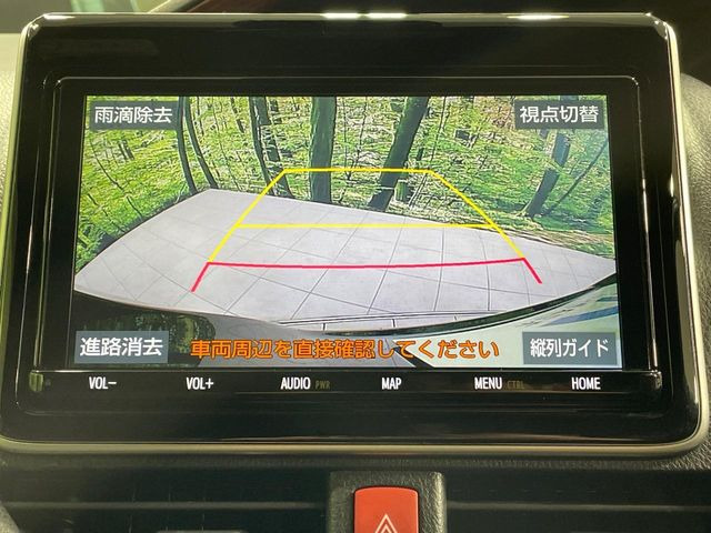 トヨタ ヴォクシー 2.0 ZS 煌III 280.0万円 令和2年(2020年) 宮崎県