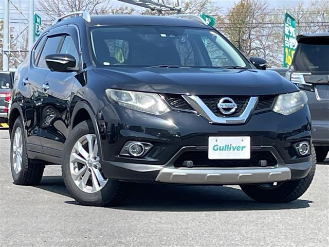 エクストレイル2.0 20Xt エマージェンシーブレーキパッケージ
