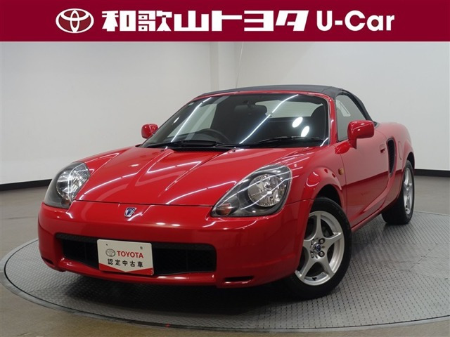 MR-S1.8 Sエディション