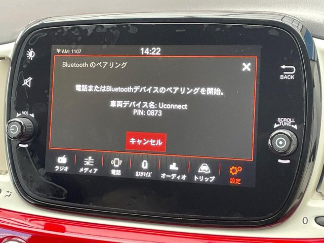 ��Bluetooth:���莝���̃X�}�[�g�t�H���ȂǂƐڑ����A�n���Y�t���[�ʘb��Տꊴ����~���[�W�b�N�Đ������y���݂��������܂��B�����ڑ��ł��̂Ŕς킵��������܂����
