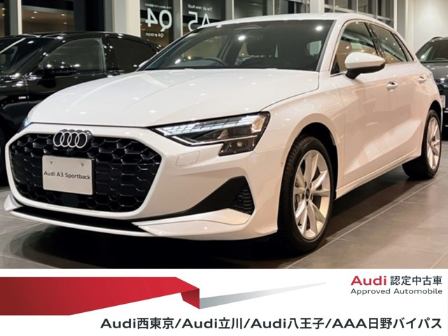 A3スポーツバック30 TFSI アドバンスド