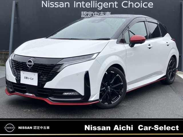 ノートオーラ