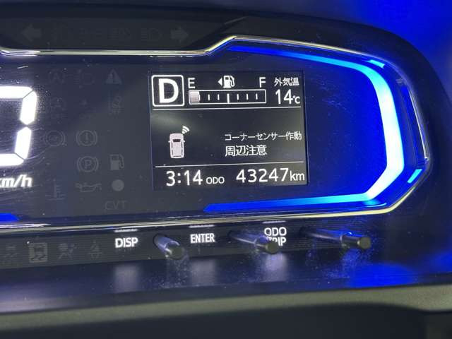 Facebook、インスタグラム、ブログ更新中です!在庫車輌の紹介やお得なキャンペーン情報、スタッフの雑談など何でもアップしています♪是非チェックしてしてみてください!