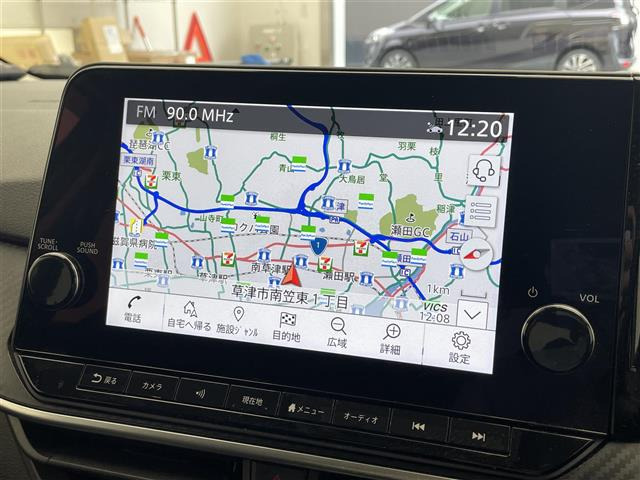 ノート1.2 X