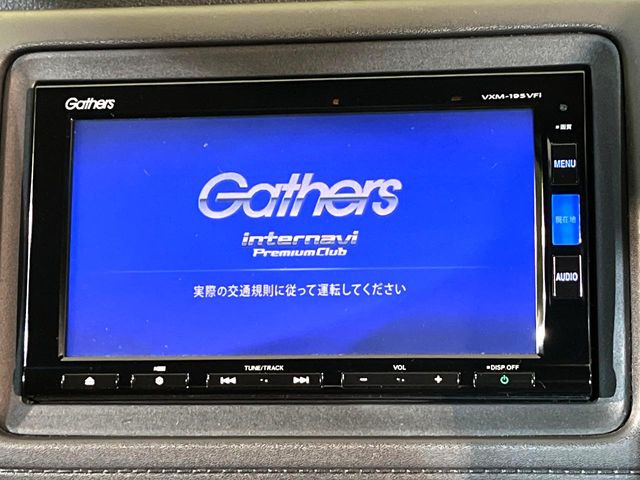 ヴェゼル1.5 ハイブリッド Z ホンダセンシング