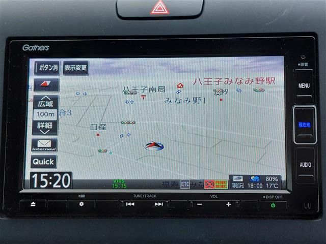 フリード1.5 G ホンダセンシング