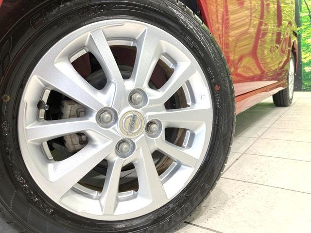 �y����14�C���`�A���~�z�C�[���z�O�ςɃ}�b�`���������A���~�z�C�[���𑕒����Ă���܂��B�e��ЊO�A���~�z�C�[����A�X�^�b�h���X�^�C�����戵�����Ă���܂��B���񂲑��k����������