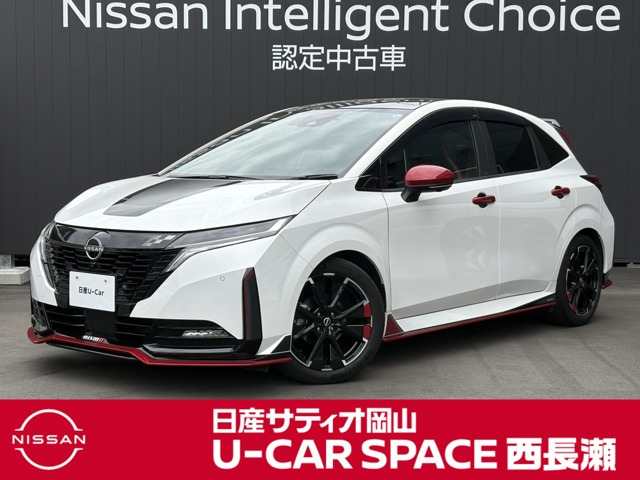 ノートオーラ