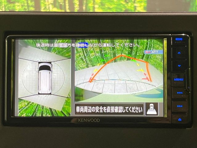 �y�}���`�A���E���h���j�^�[�z��p�̃J�����ɂ��A�ォ�猩���낵���悤�Ȏ��_��360�x�N���}�̎��͂��m�F���邱�Ƃ��ł��܂������p�������m�F���₷���A�����ꏊ�ł̐؂�Ԃ��⒓�Ԃ��X���[�Y�ɍs���܂��B