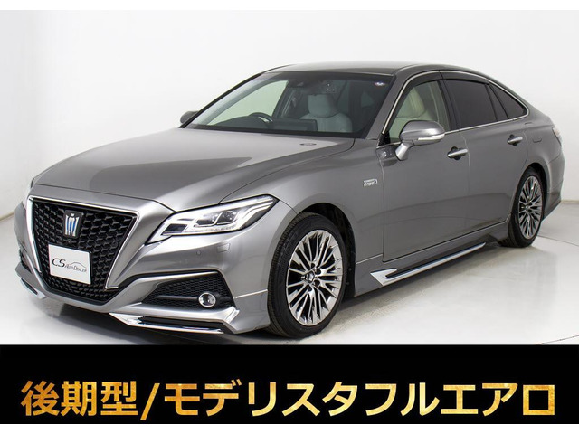 �N���E���i�g���^�j�n�C�u���b�h 2.5 G�@����^ OP18AW ���v ���f���X�^�G�A�� ���Îԉ摜