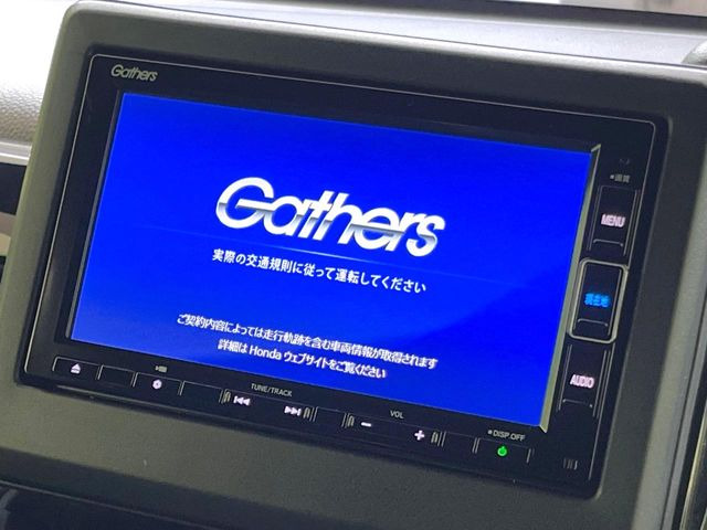 N-BOXカスタムL