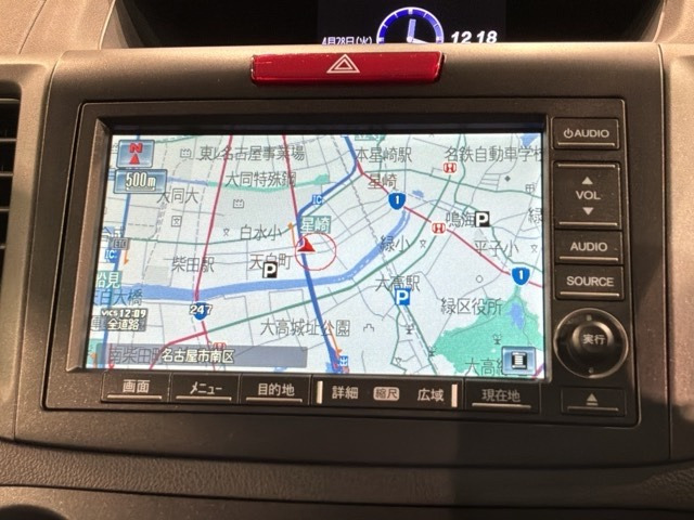 CR-V2.0 20G レザーパッケージ