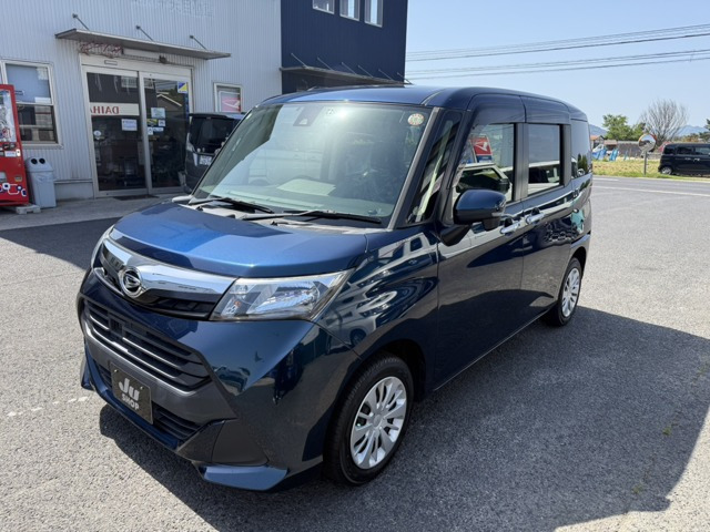 トール1.0 G