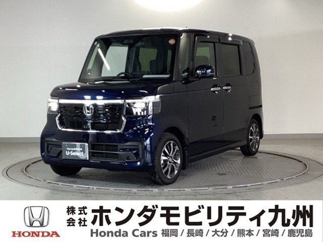 N-BOXカスタム