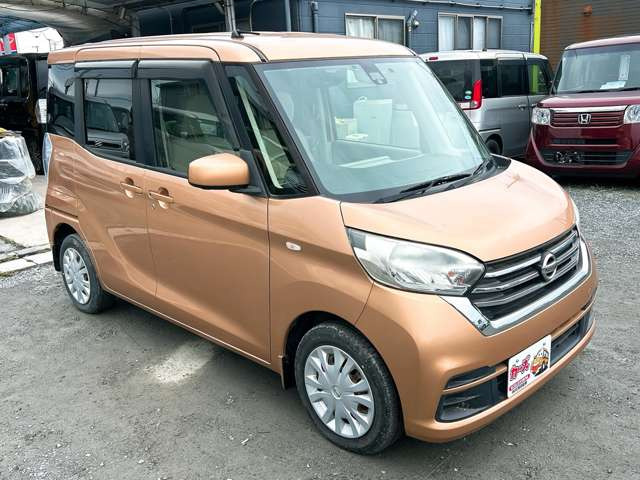 ���Ђ̍݌ɎԂ̓z�[���y�[�W���炲����������&rarr;https://keicars.net/