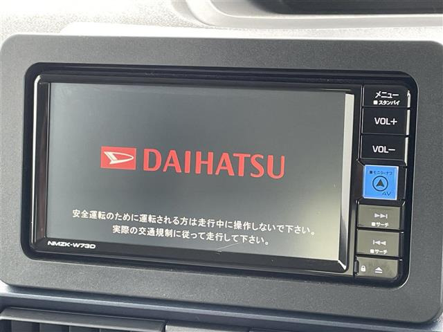 タントX