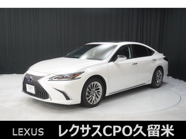 ES300h バージョンL
