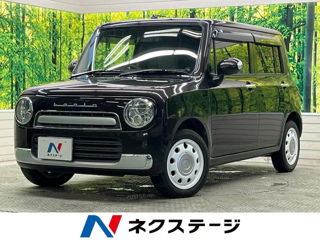 アルトラパンショコラX