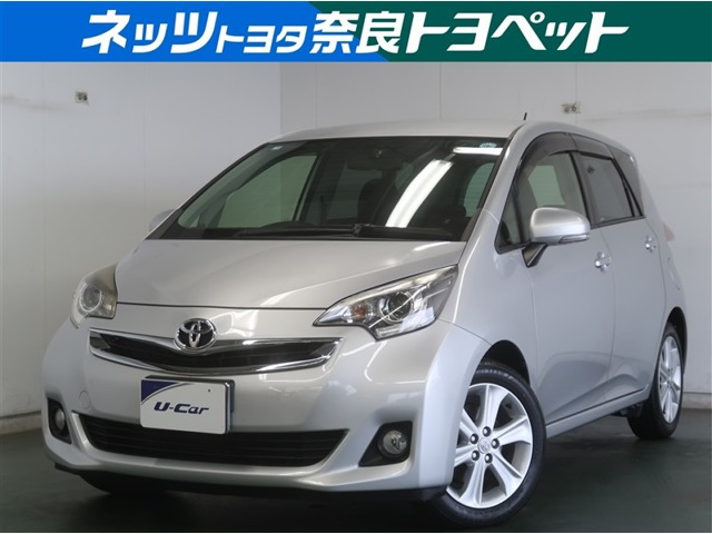 ラクティス1.5 G プライムスタイル