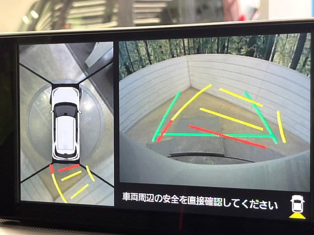 ライズ1.2 Z