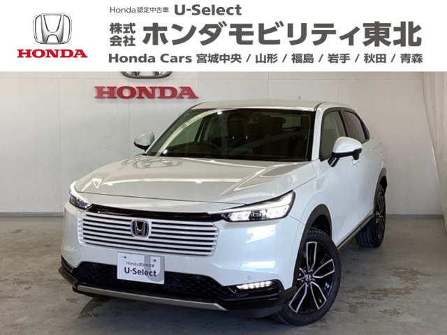 ヴェゼル1.5 ハイブリッド Z