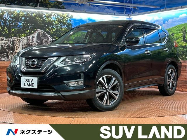 エクストレイル2.0 20Xi