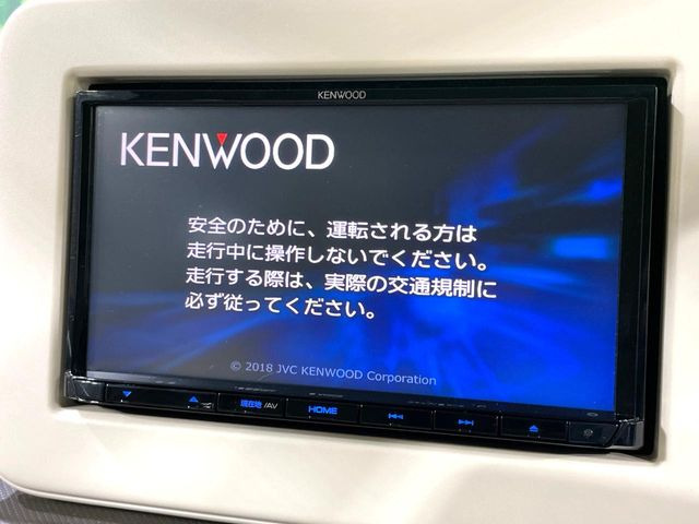 アルトラパンL