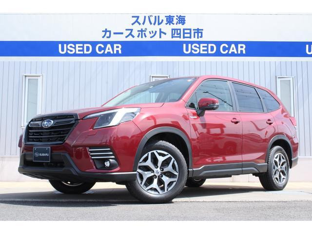 フォレスター2.0 ツーリング 4WD