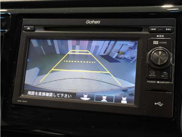N-WGNG スタイリッシュパッケージ