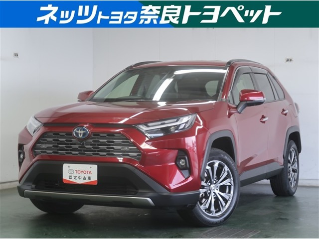 RAV42.5 ハイブリッド G E-Four 4WD