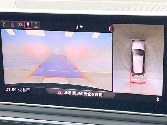 ���T���E���h�r���[�J����:��p�̃J�����ɂ��A�ォ�猩���낵���悤�Ȏ��_��360�x�N���}�̎��͂��m�F���邱�Ƃ��ł��܂������p�������m�F���₷���A�����ꏊ�ł̐؂�Ԃ��⒓�Ԃ��X���[�Y�ɍs���܂��B
