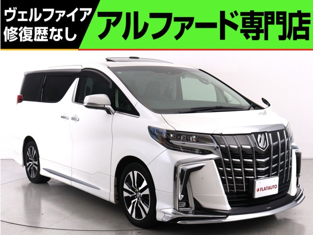 アルファード2.5 S Cパッケージ