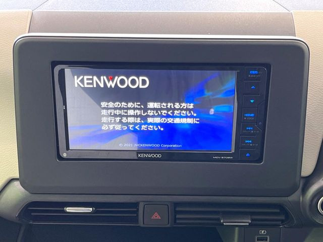デイズX