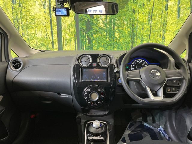 ノート1.2 e-POWER X
