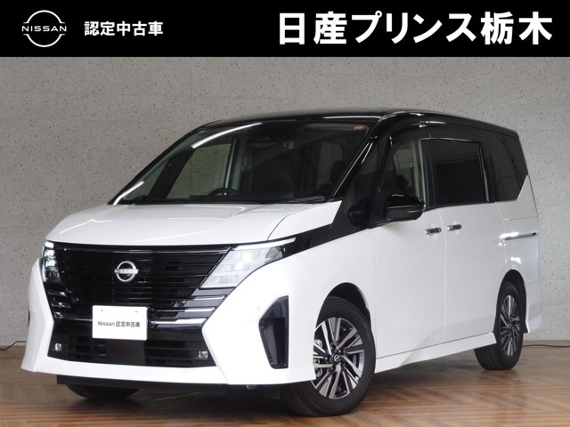 セレナ1.4 e-POWER ハイウェイスターV