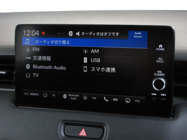 ヴェゼル1.5 ハイブリッド Z