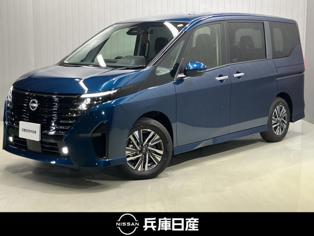 セレナ2.0 ハイウェイスターV