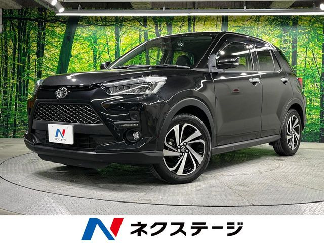 ライズ1.2 Z
