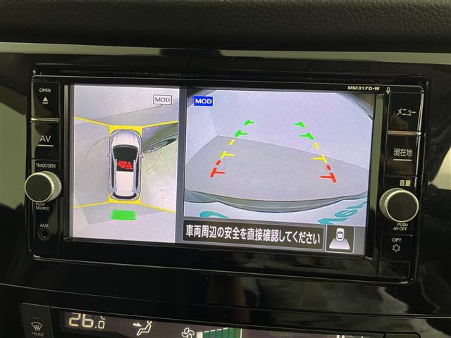 エクストレイル2.0 20Xi
