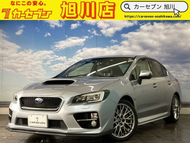 WRX(スバル) S4 2.0 GT-S アイサイト 4WD　ユーザー買取 スタッドレス付 中古車画像